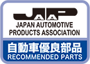 日本自動車部品協会 JAPA