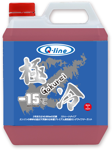 Q-LINE LONG LIFE COOLANT