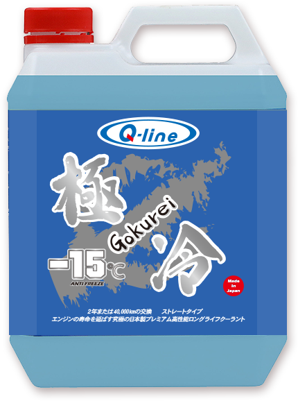 Q-LINE LONG LIFE COOLANT