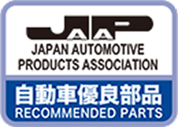 大和産業株式会社｜未来のモビリティ社会を描く専門商社